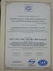 Cina Shanghai Doublewin Bio-Tech Co., Ltd. Sertifikasi